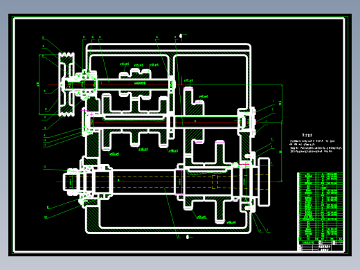 题目26-分级变速主传动系统设计