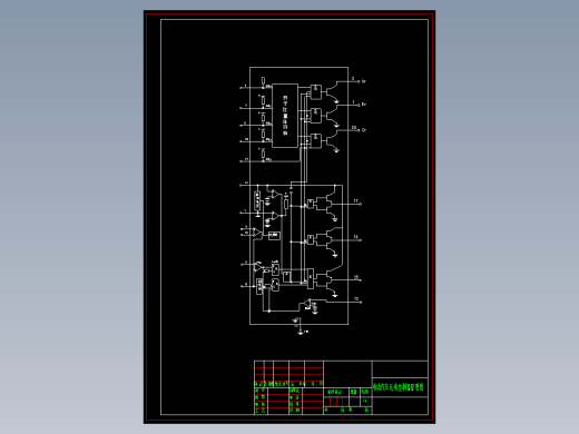 Q391-电动汽车充电控制系统的设计