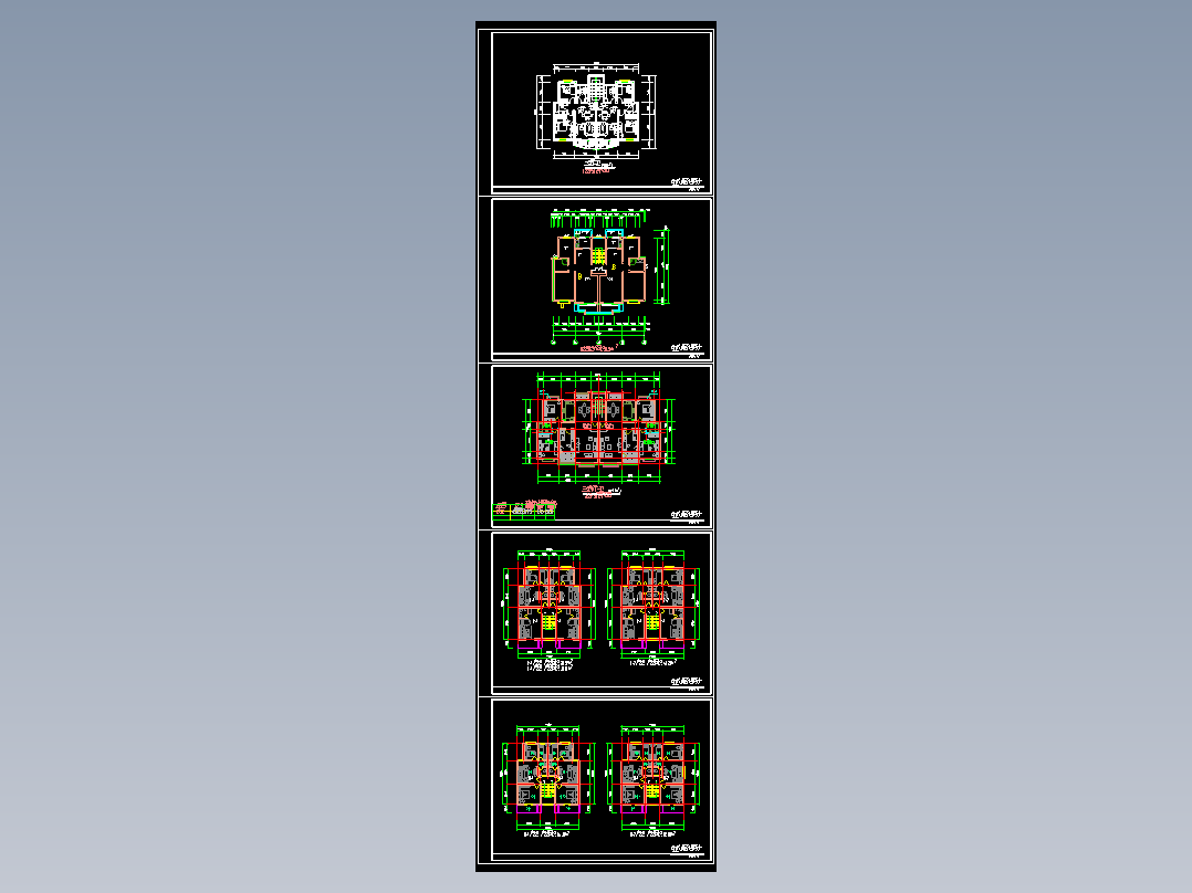 多层小区规划总图加户型平面图