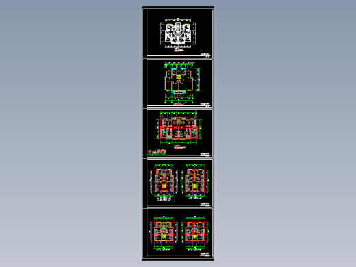 多层小区规划总图加户型平面图