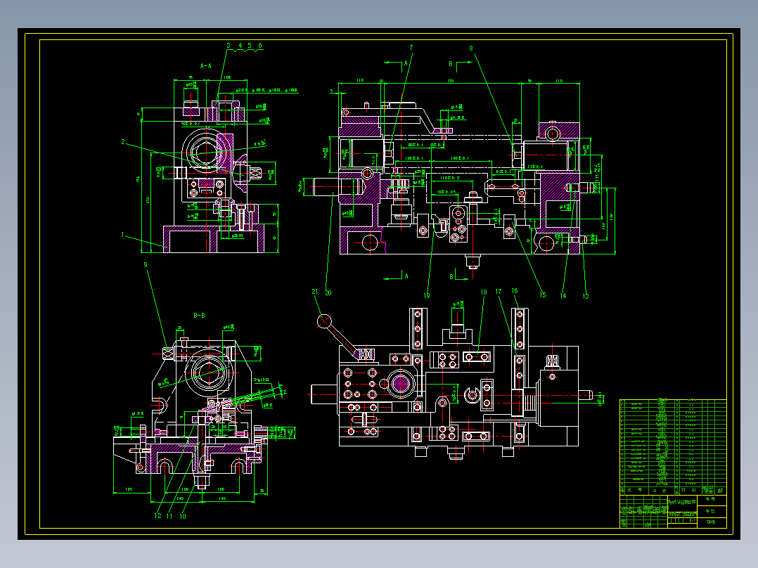 普通车床尾座体的工艺及多向回转式钻模设计997142===600ku