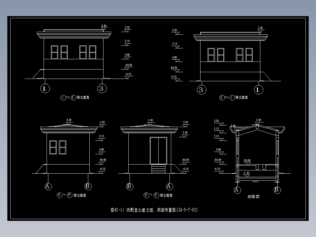 图42-11 低配室土建立面、剖面布置图(ZA-5-T-02)
