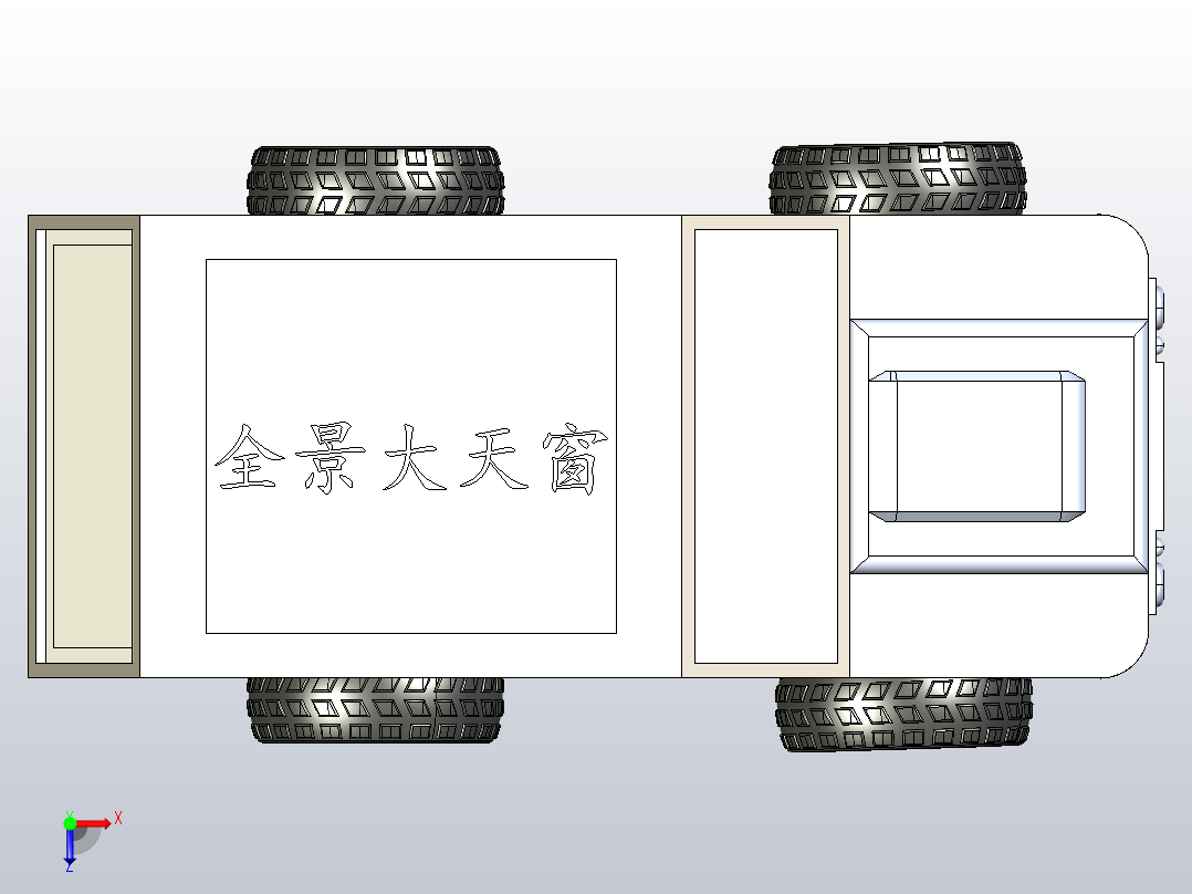 3D打印小车带转向机构和差速器俯视图