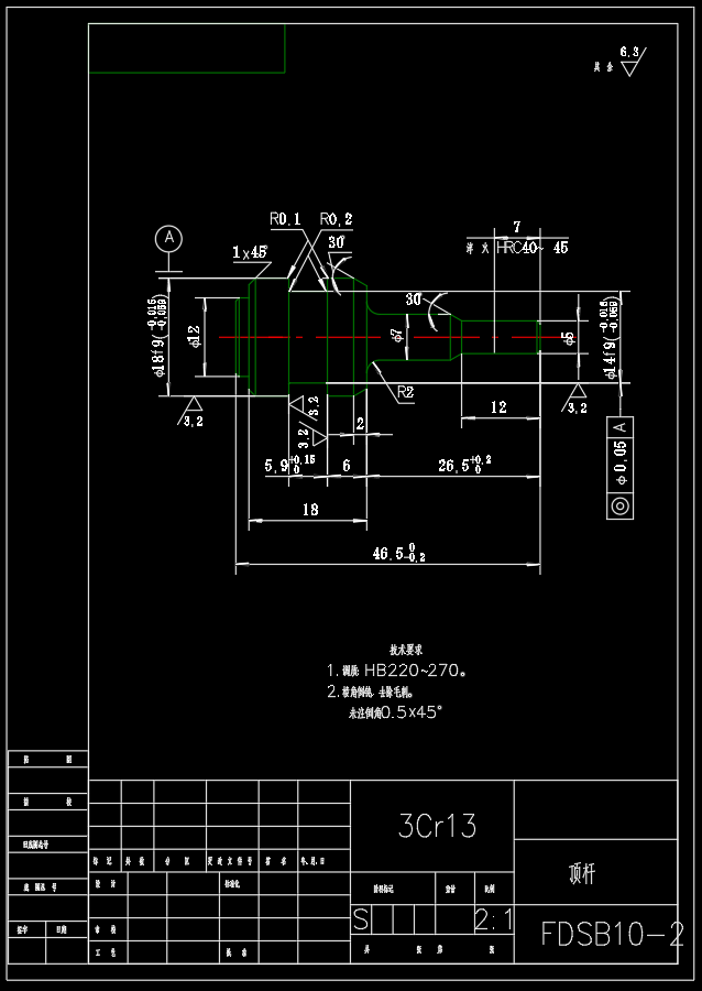FDSB10 双向液压锁CAD