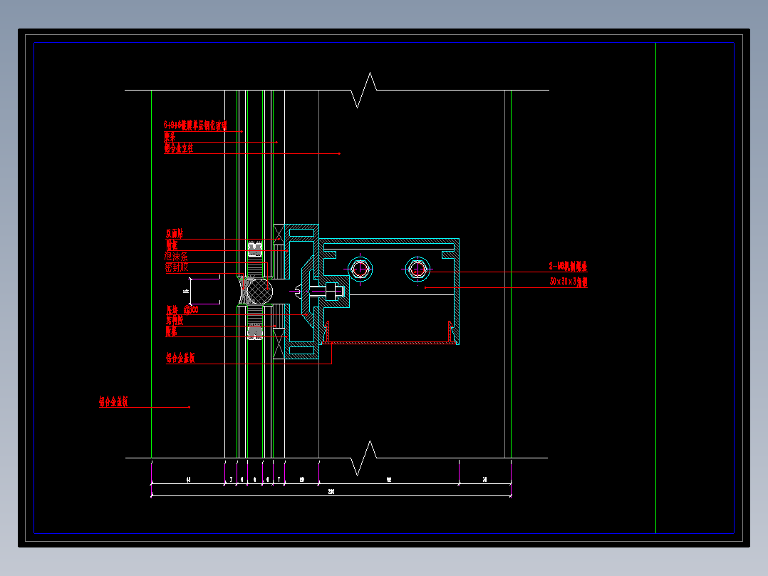 玻璃幕墙节点图9