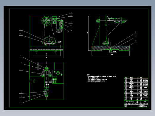 CA6140拨叉831004 毕业设计