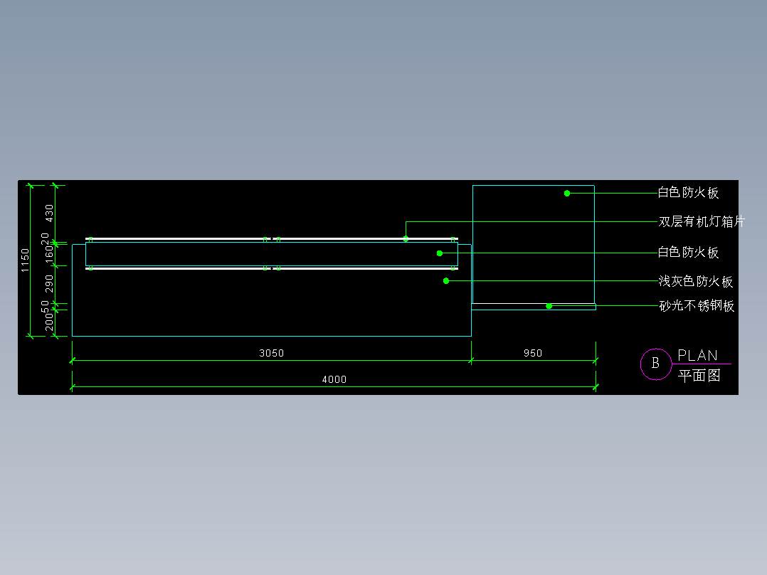 建筑图库工装五-FH04823A