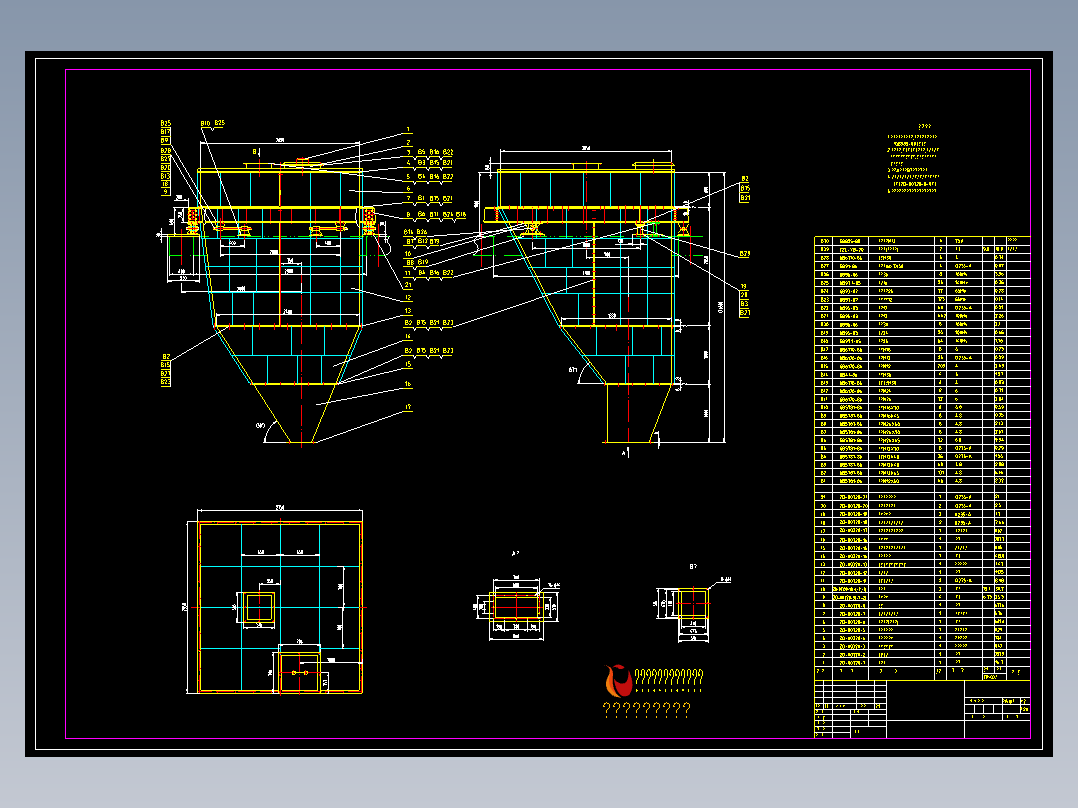 贮斗 大料仓详图