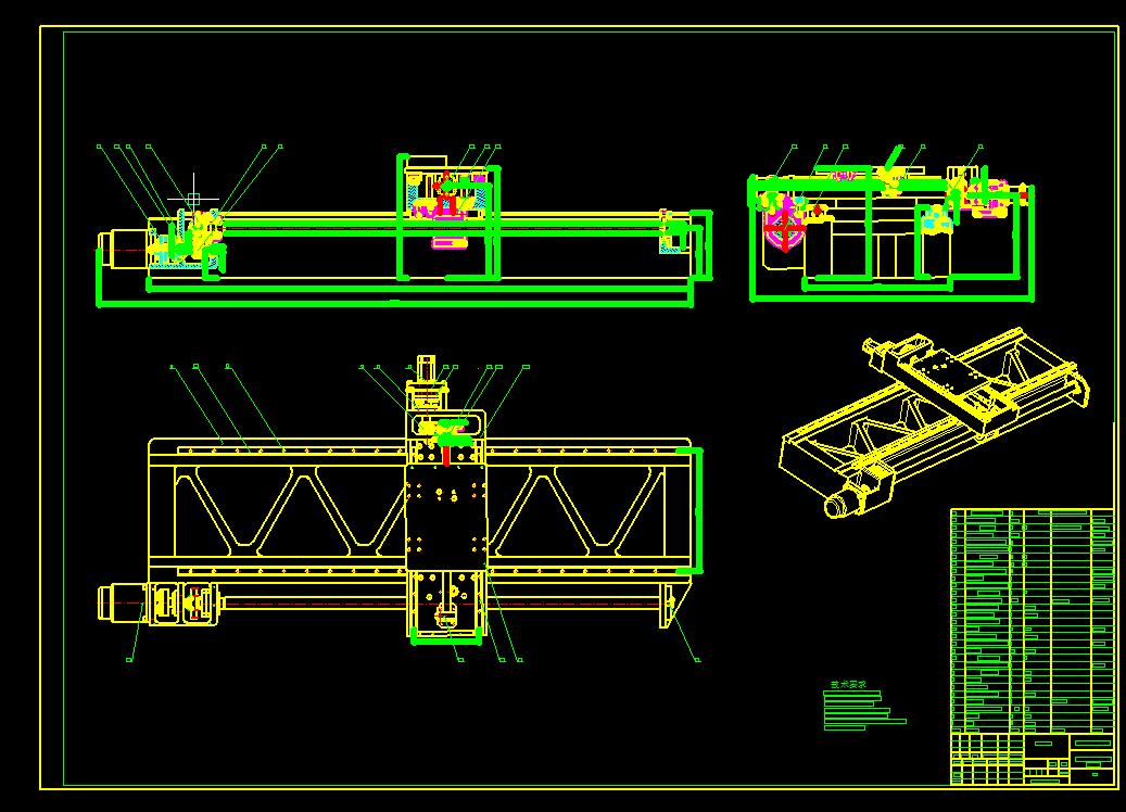 数控车床主传动进给机构设计