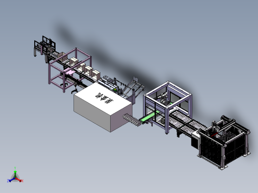 自立袋产品品自动装盒并装箱sw22正等轴测缩略图