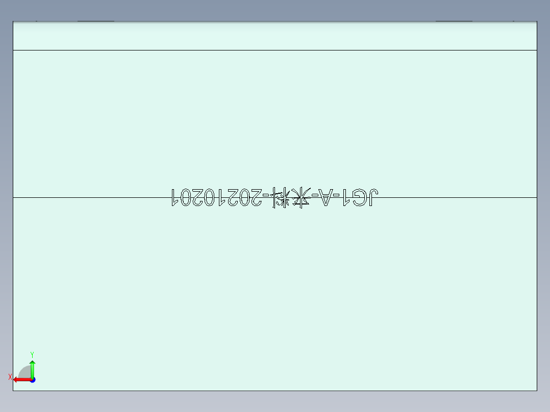 JG1-A-工序图20210201全铣工序图后视图