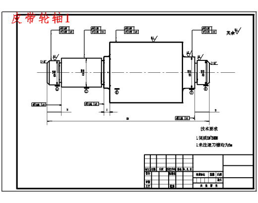 面筋成型机的设计含35张CAD图缩略图