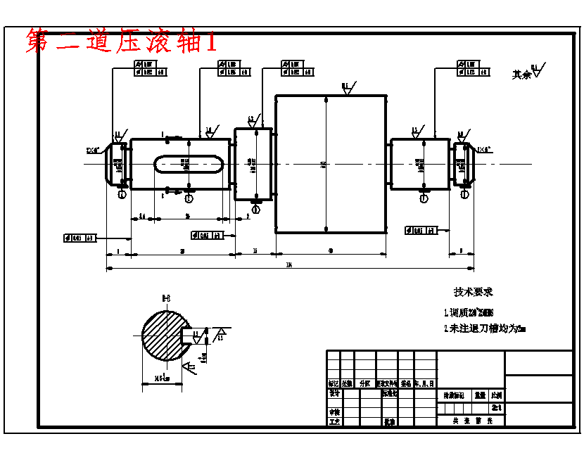 面筋成型机的设计含35张CAD图