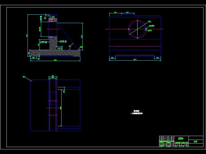 前刹车调整臂外壳工艺及5-钻φ13.8孔和16沉孔夹具设计【含三维solidworks】