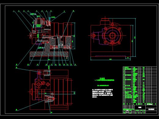前刹车调整臂外壳工艺及5-钻φ13.8孔和16沉孔夹具设计【含三维solidworks】缩略图