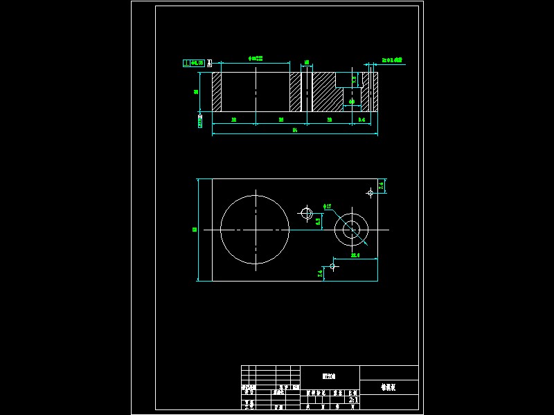 前刹车调整臂外壳工艺及5-钻φ13.8孔和16沉孔夹具设计【含三维solidworks】