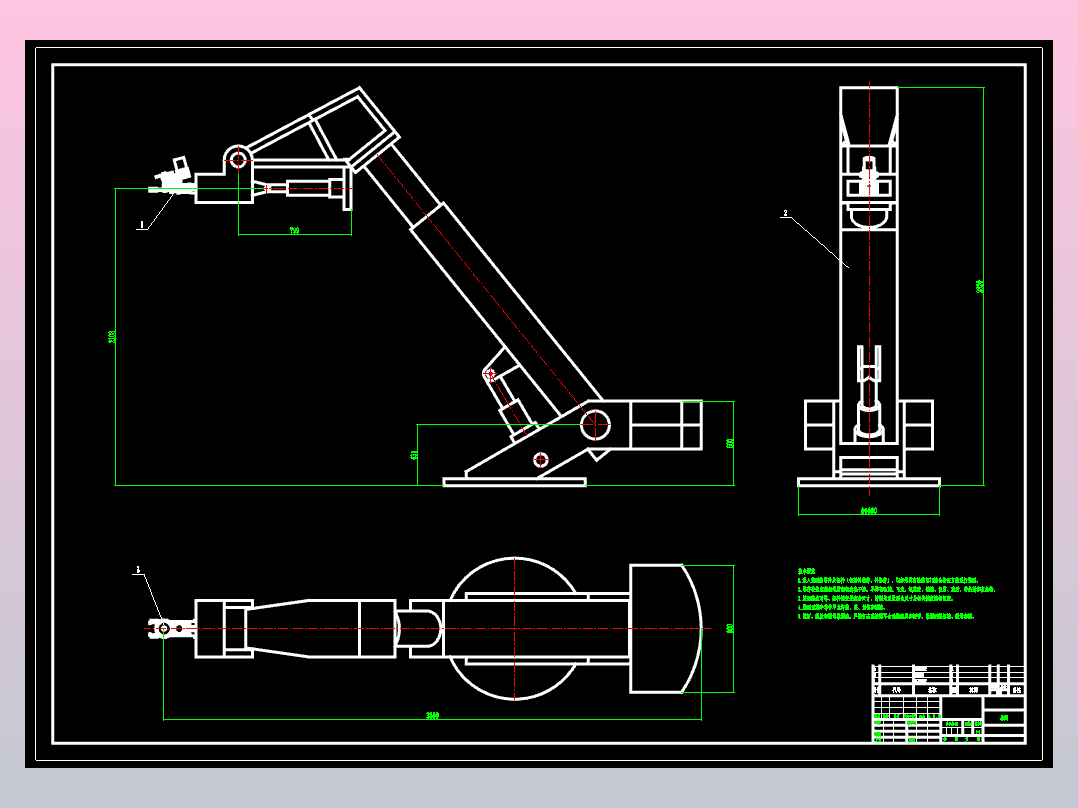 液压采摘机构CAD