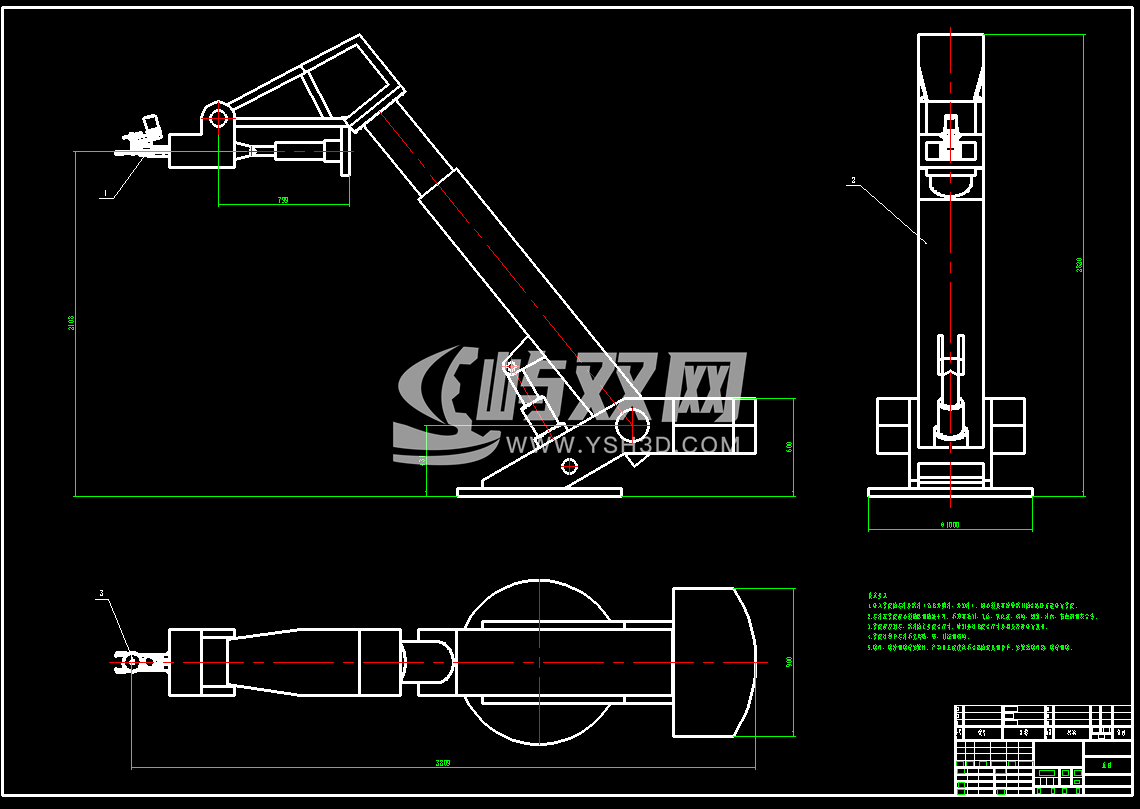 液压采摘机构CAD