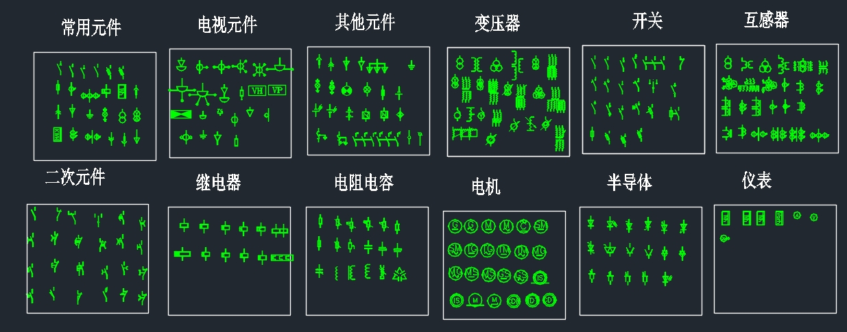 CAD机械零件练习图纸AutoCAD机械制图样例