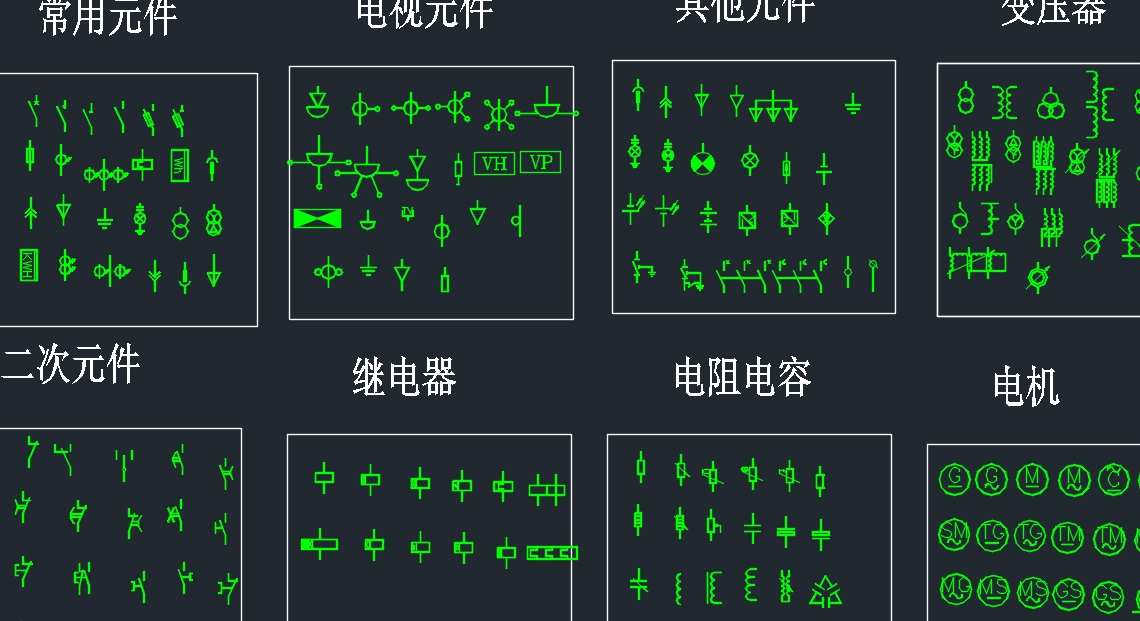 CAD机械零件练习图纸AutoCAD机械制图样例