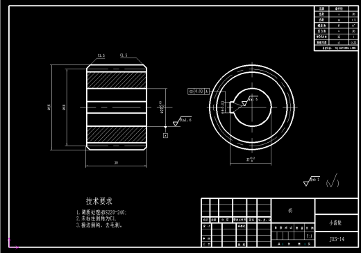 模具送料机械手CAD缩略图