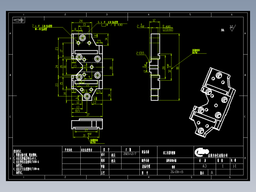 推料座组合板CAD