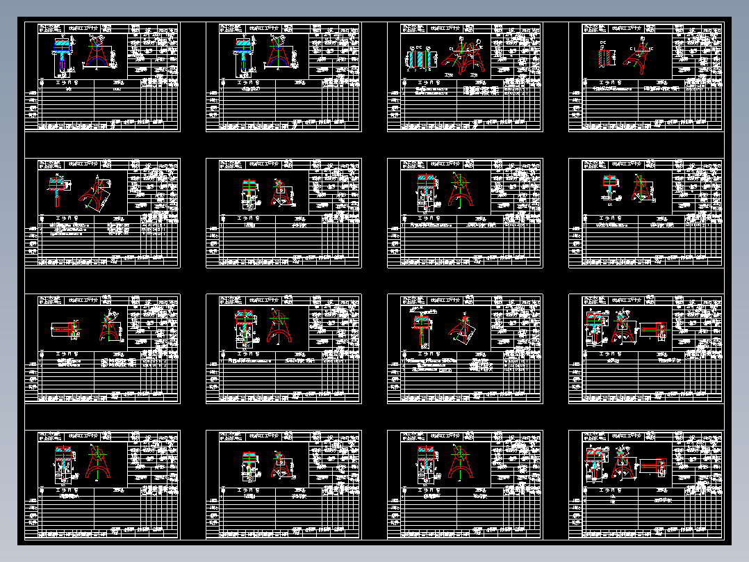 拖拉机变速箱拨叉4加工工艺及钻φ30孔夹具设计