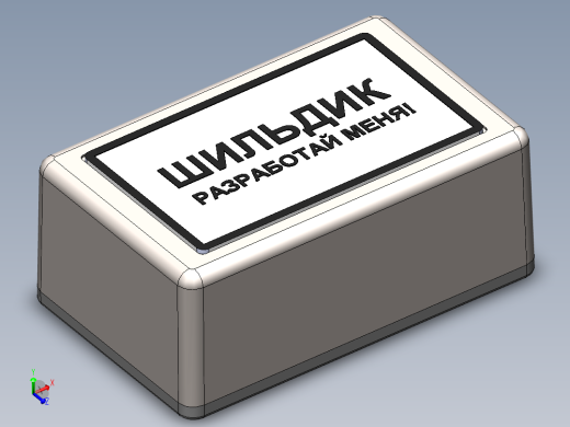 机身 N7 (47x29.4x19mm)