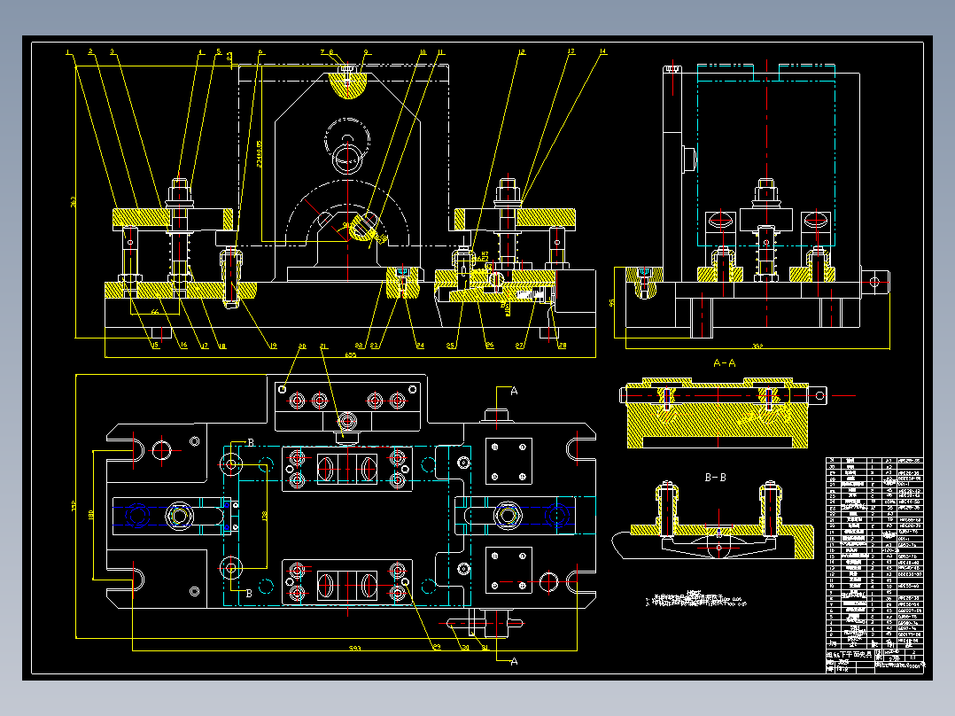 WHX112减速机壳加工工艺及夹具设计