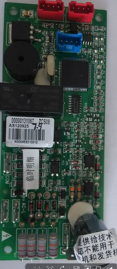 测试电路板用的双针床设备（含工程图sw17可编辑+cad）缩略图