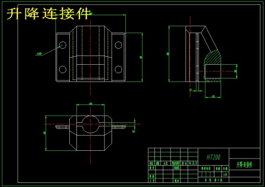 树木移栽机结构设计缩略图