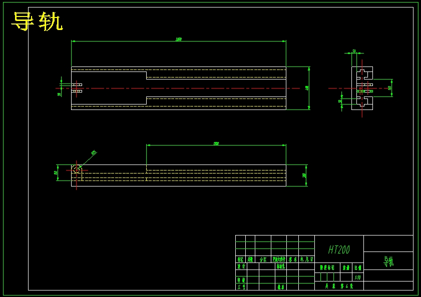 树木移栽机结构设计