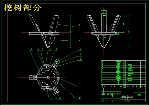 树木移栽机结构设计缩略图