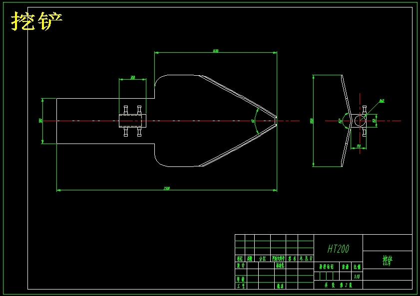 树木移栽机结构设计