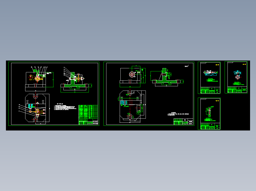 I-R档拔叉加工工艺规程及钻φ8.7孔夹具设计【原创】