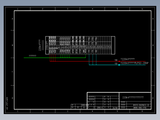 220kV旁路在电度表上的端子排(B066-500-1718)