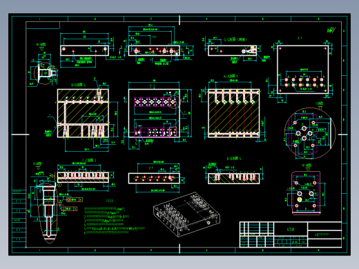 液压阀块设计实例完整版（proe模型和cad工程图）==137807==25