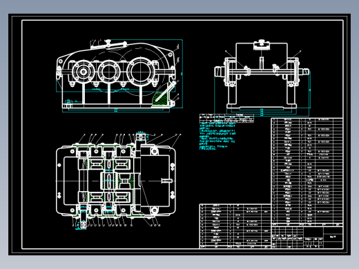 分流式二级斜齿圆柱减速器设计-出入联轴器F=2700 v=1 D=350含3张CAD图