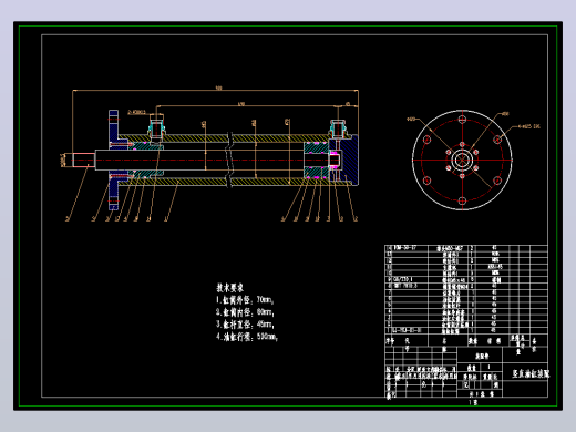 码垛机械手液压系统设计（7）（CAD+说明书）