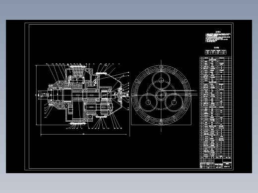 4.0MW风电增速箱的结构设计 CAD+说明书