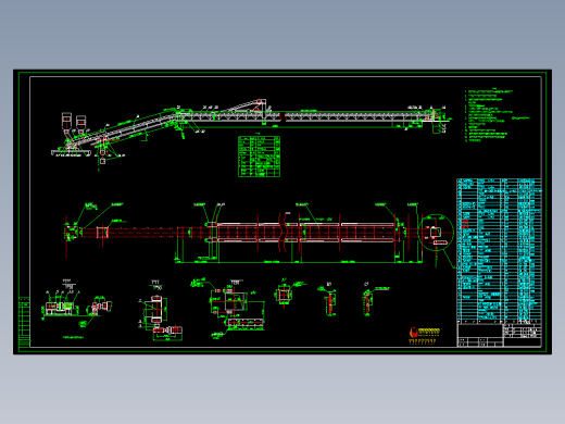 B1600带卸料车胶带机改造