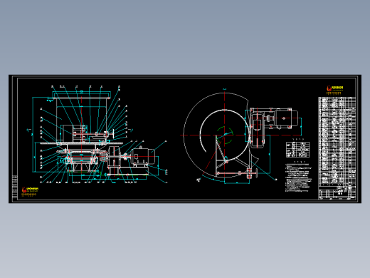 圆盘给料机总装图