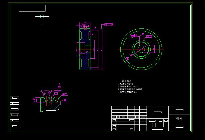 JS07-金刚石砂轮修整器设计[含全套图和文档]