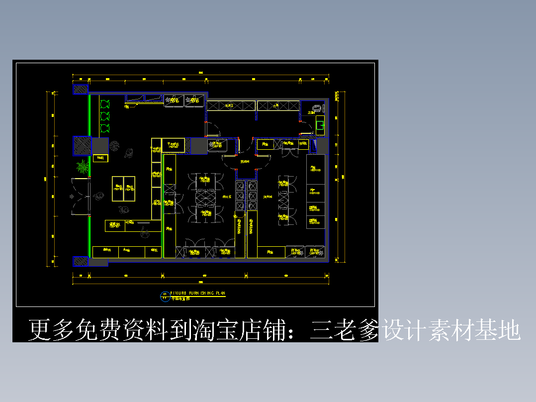 蛋糕烘焙_平面图_施工图CAD图纸