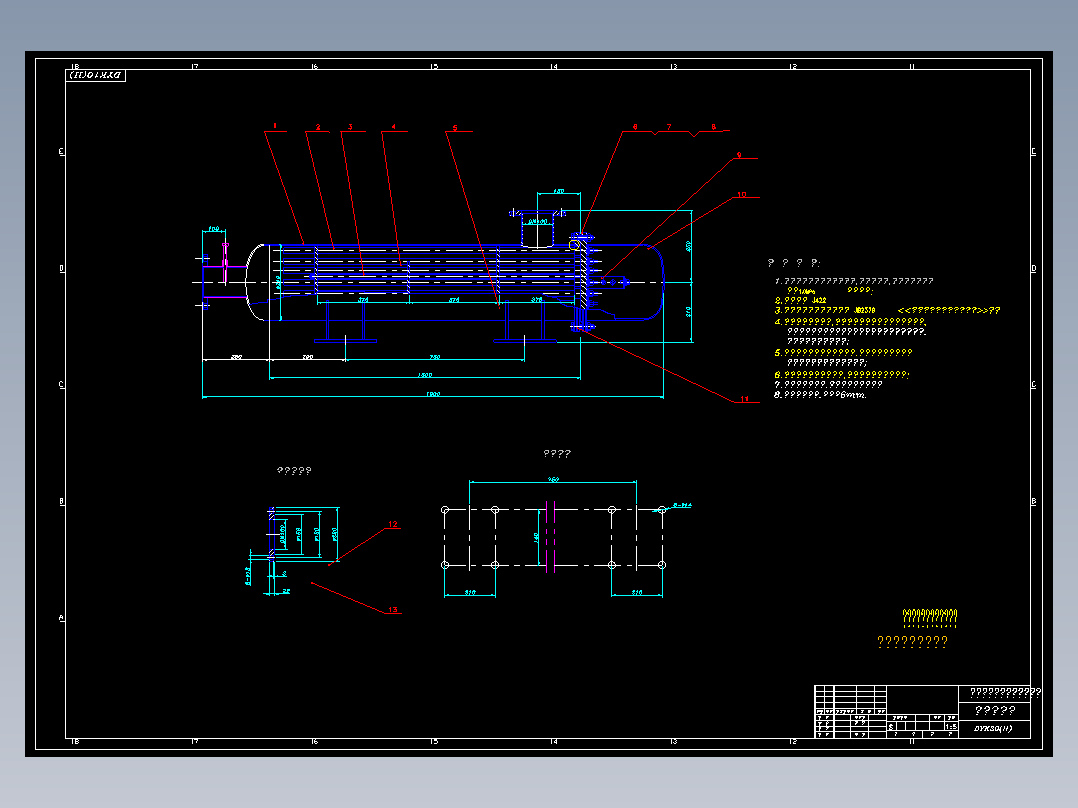 电加热器外形图