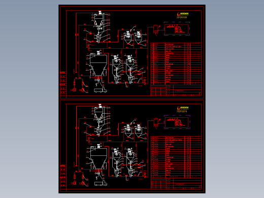 石灰石气力输送流程图