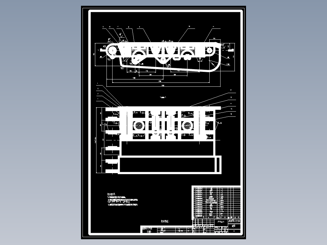 低位放顶煤液压支架的设计