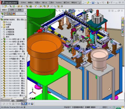 音频接口组装机缩略图