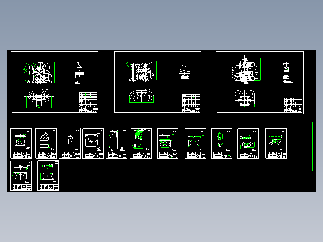 固定套冲压成形工艺及模具设计（含3套模具）【全套16张CAD图】