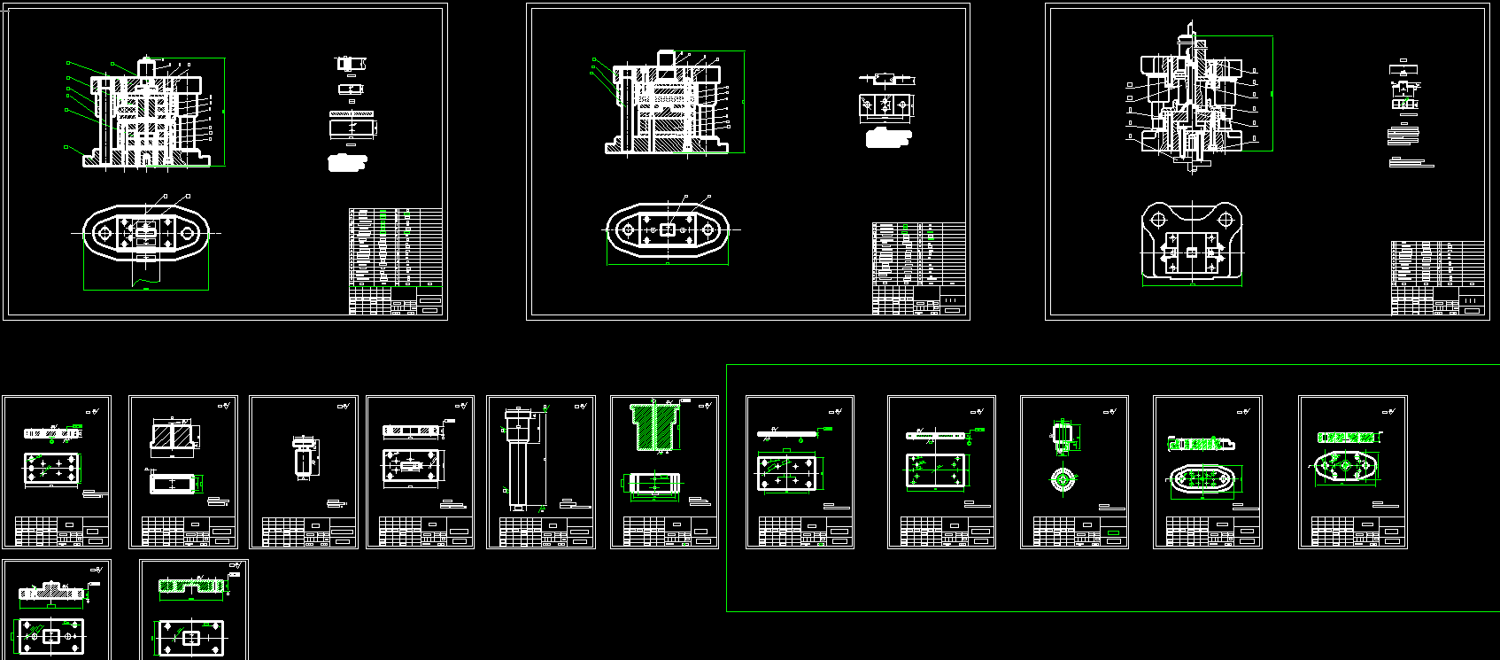 固定套冲压成形工艺及模具设计（含3套模具）【全套16张CAD图】